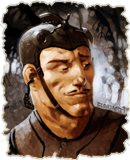 Buck Offendai